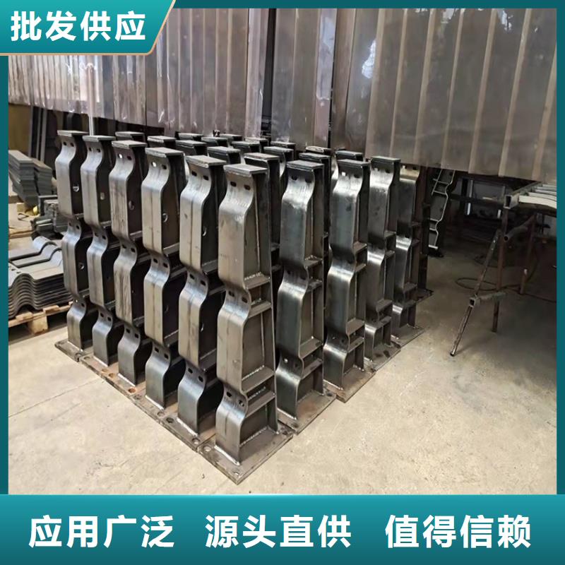 【桥梁护栏】河堤护栏48小时发货