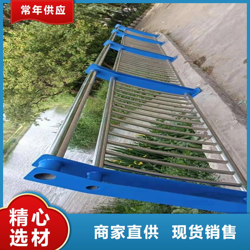 桥梁护栏不锈钢复合管护栏丰富的行业经验