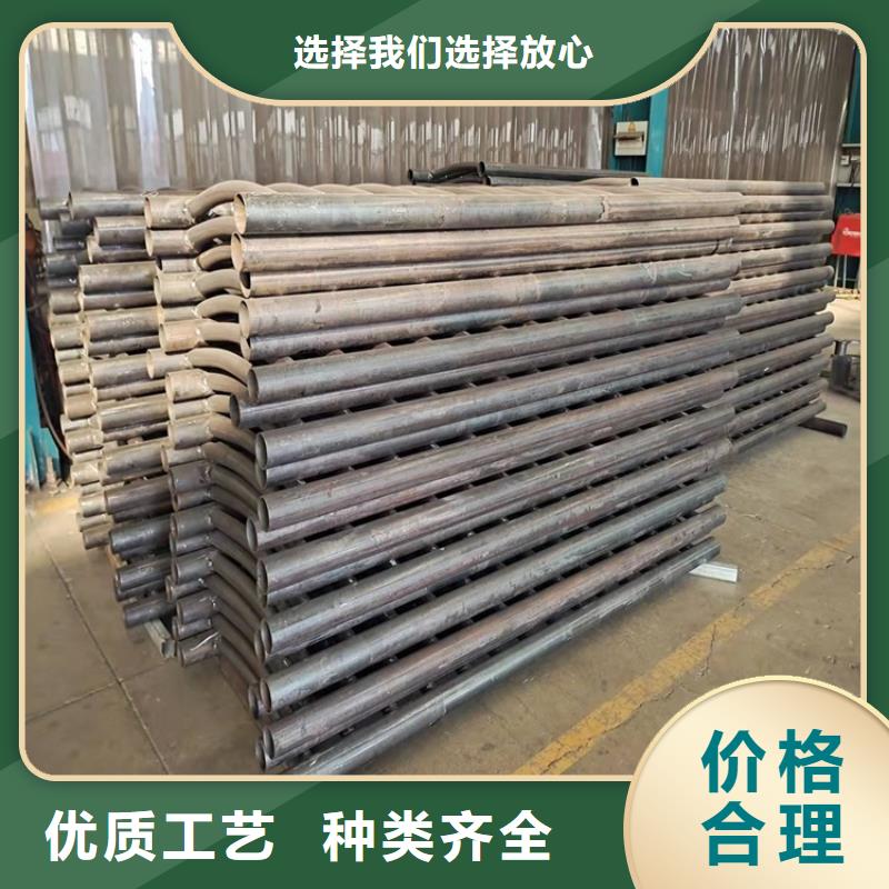 桥梁护栏碳素钢复合管护栏现货供应