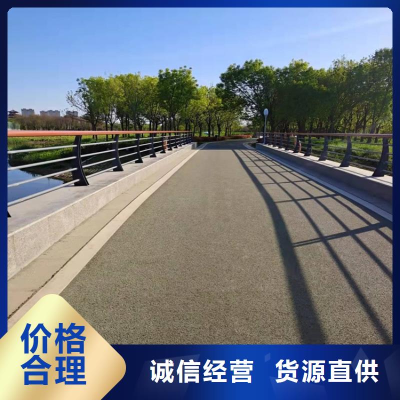 【桥梁护栏】_河道防护栏杆精工细致打造鼎森【高速开口栏网】