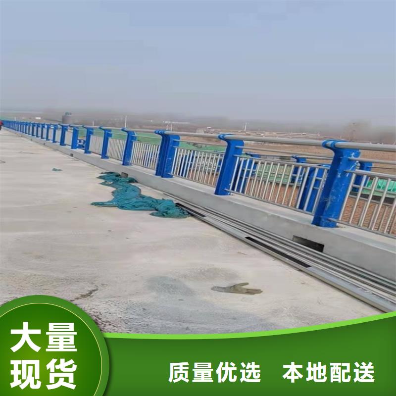 桥梁护栏不锈钢复合管护栏丰富的行业经验