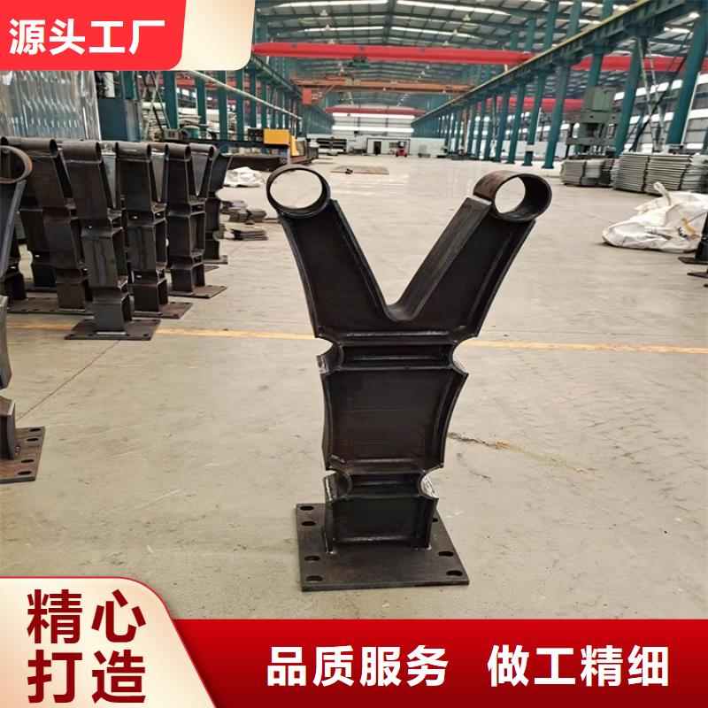 【桥梁护栏】河堤护栏48小时发货