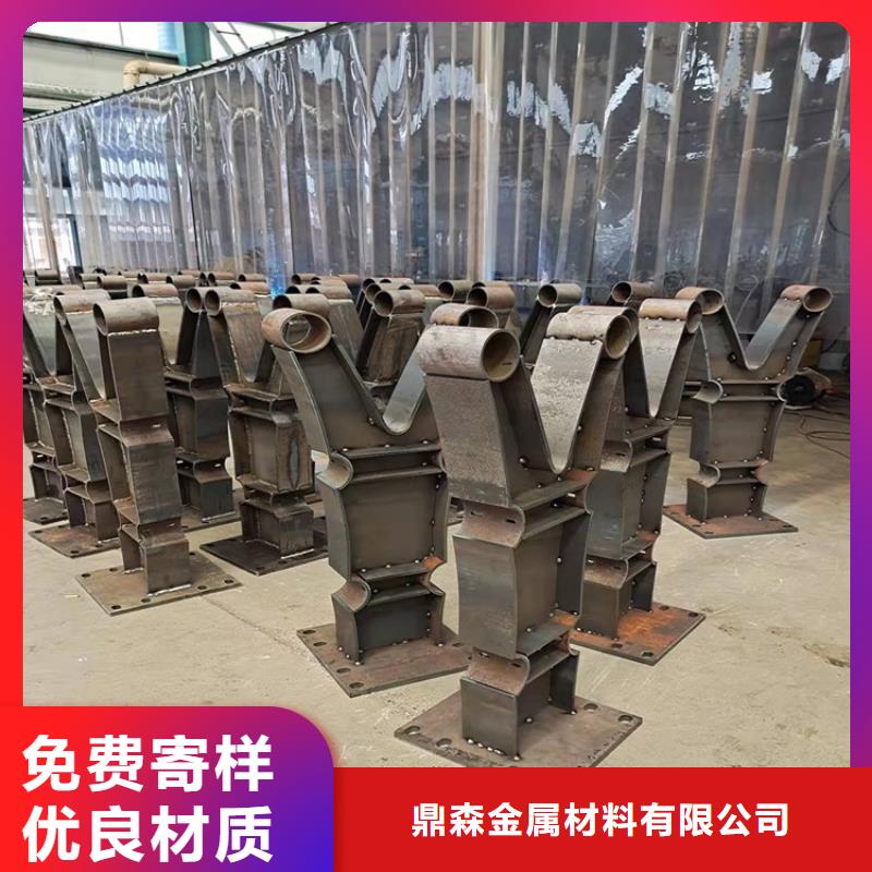 桥梁护栏_防撞【护栏】一手货源