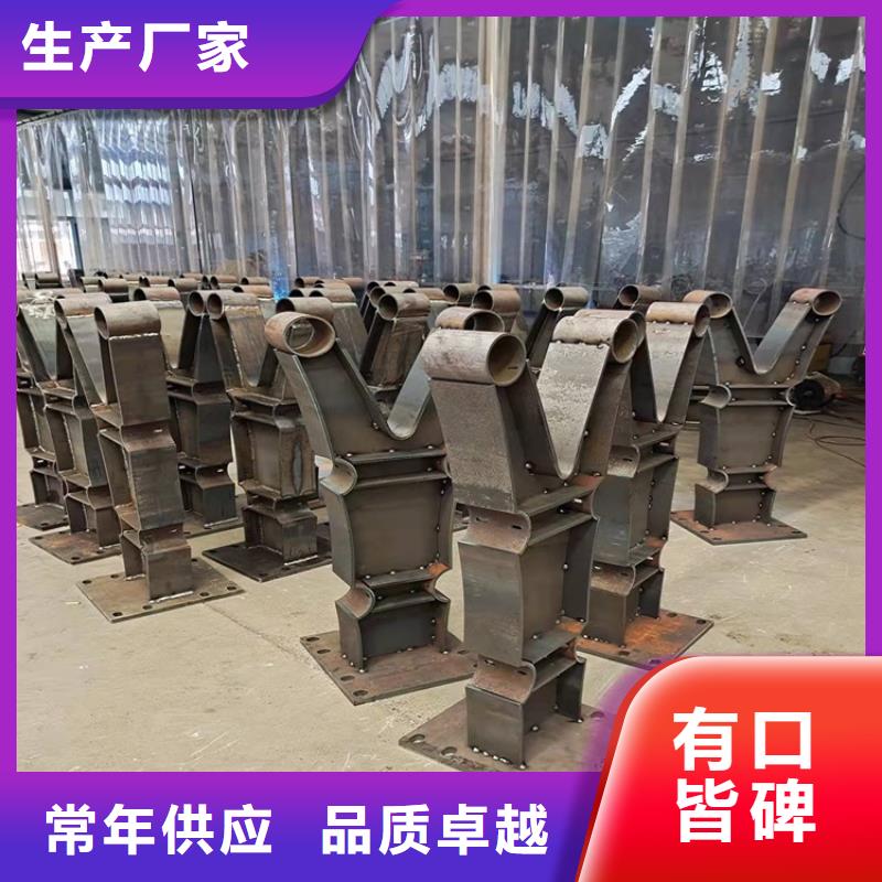 【 桥梁护栏-钢板立柱实力大厂家】
