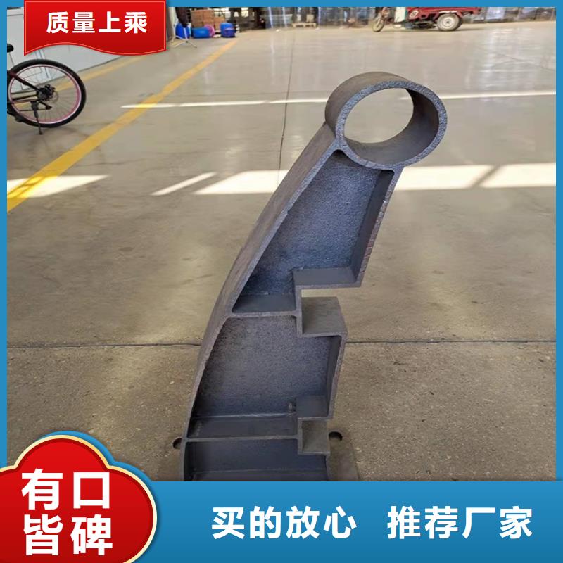 桥梁护栏_【【景观】护栏】好品质选我们