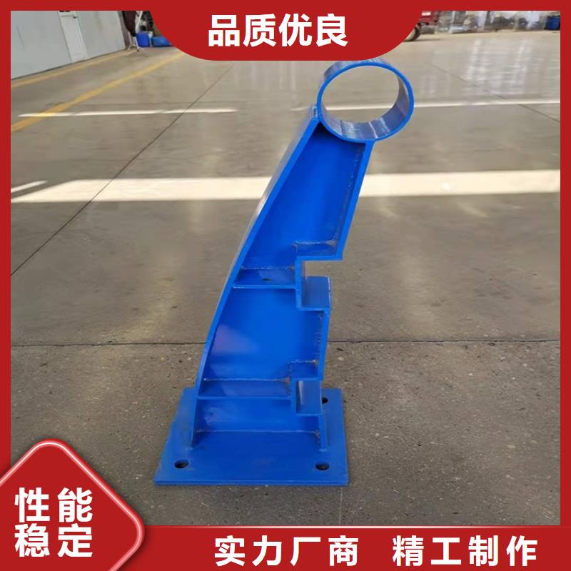 【桥梁护栏】_河道防护栏杆精工细致打造鼎森【高速开口栏网】