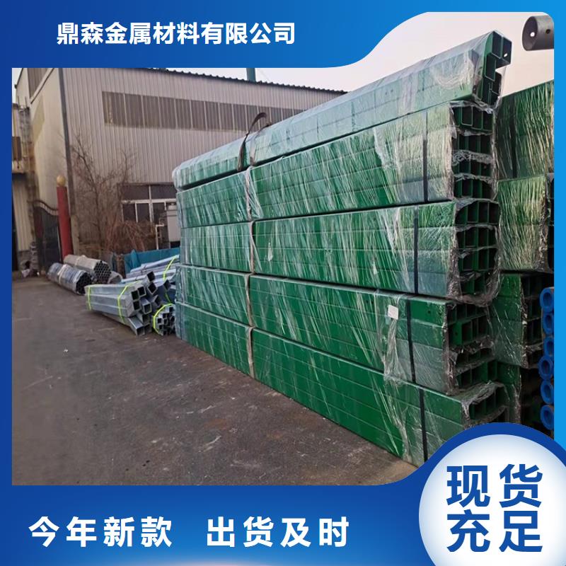 桥梁护栏不锈钢复合管护栏发货及时