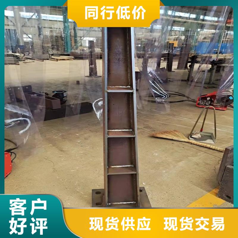 【桥梁护栏】_河道防护栏杆精工细致打造鼎森【高速开口栏网】