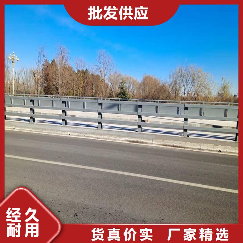 桥梁护栏碳素钢复合管护栏现货供应