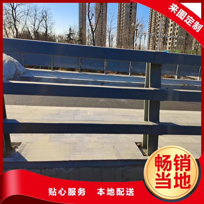 【桥梁护栏】_河道防护栏杆精工细致打造鼎森【高速开口栏网】