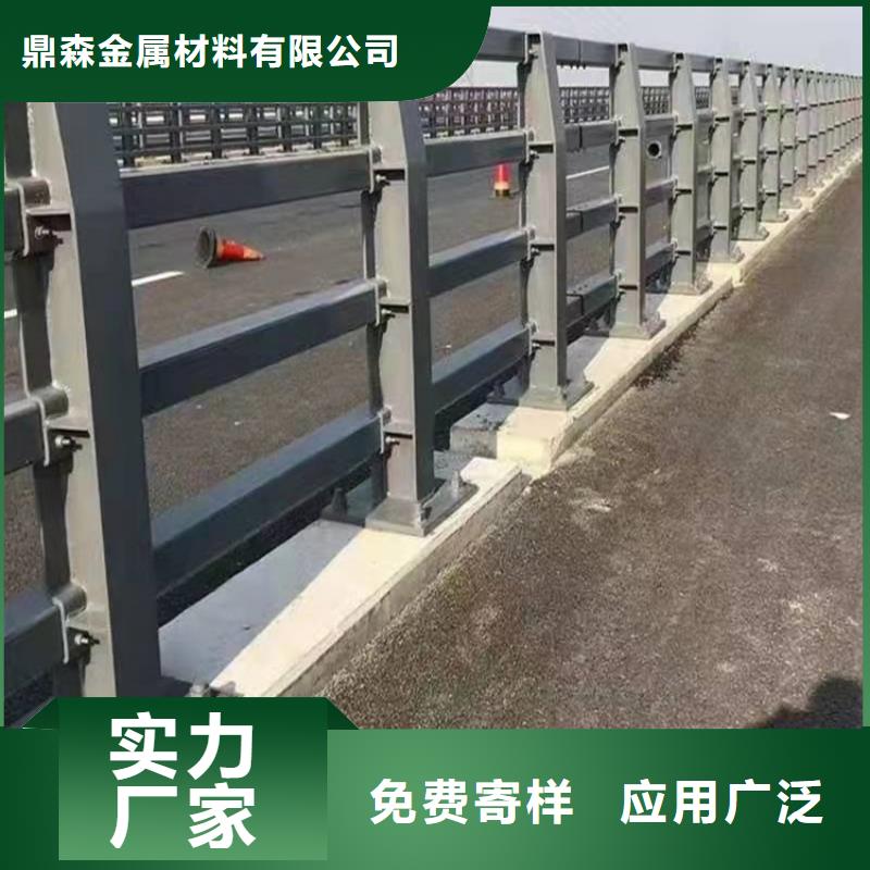 桥梁护栏镀锌管景观护栏专注细节更放心