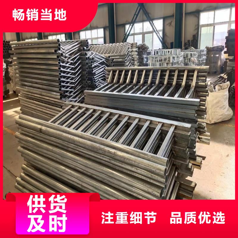桥梁护栏不锈钢复合管护栏发货及时