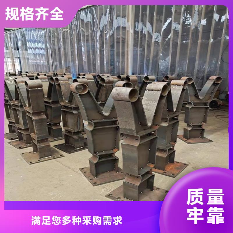桥梁护栏【防撞护栏】精工制作