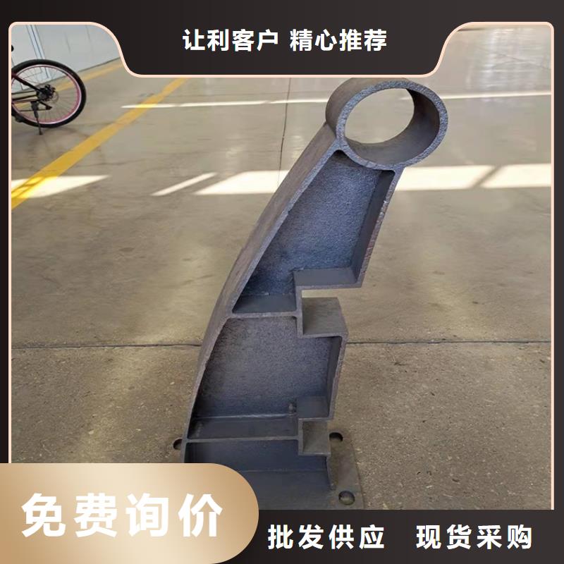 【桥梁护栏】,河道防撞栏杆应用广泛