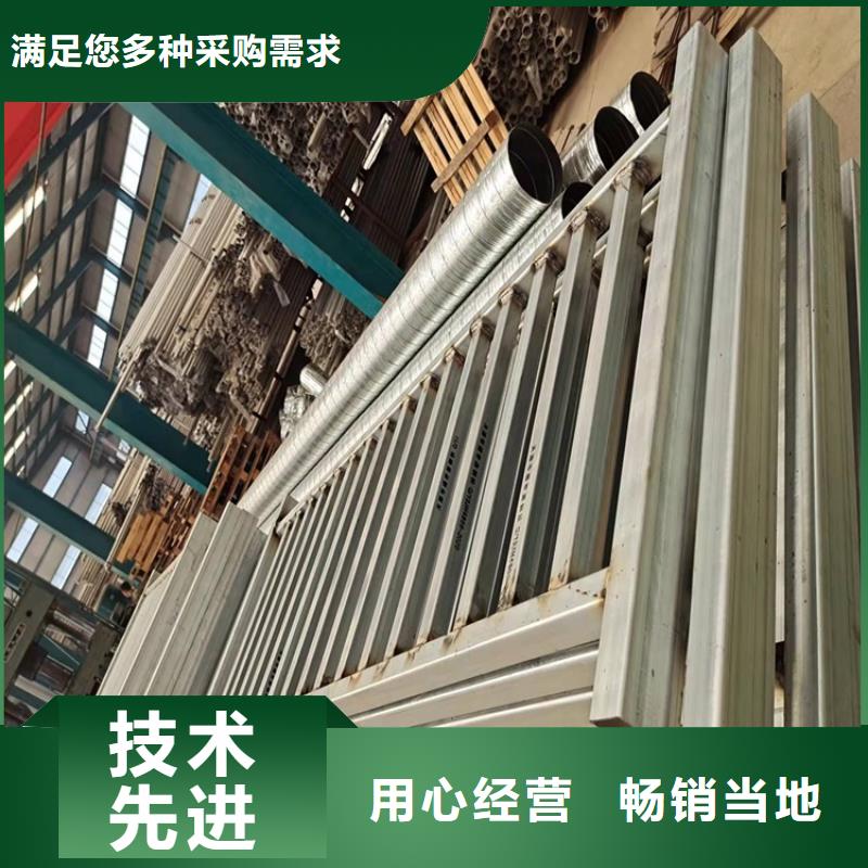 【 桥梁护栏-钢板立柱实力大厂家】