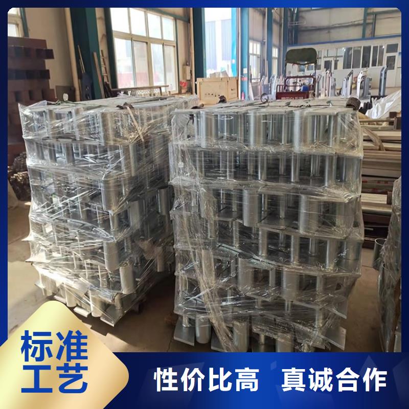 桥梁护栏碳素钢复合管护栏现货供应