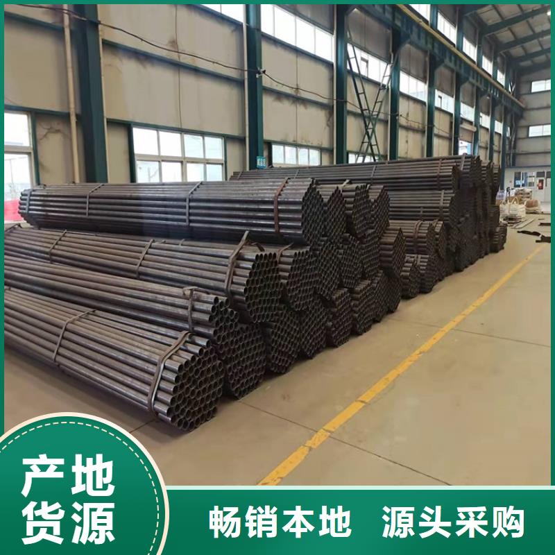 桥梁护栏碳素钢复合管护栏现货供应