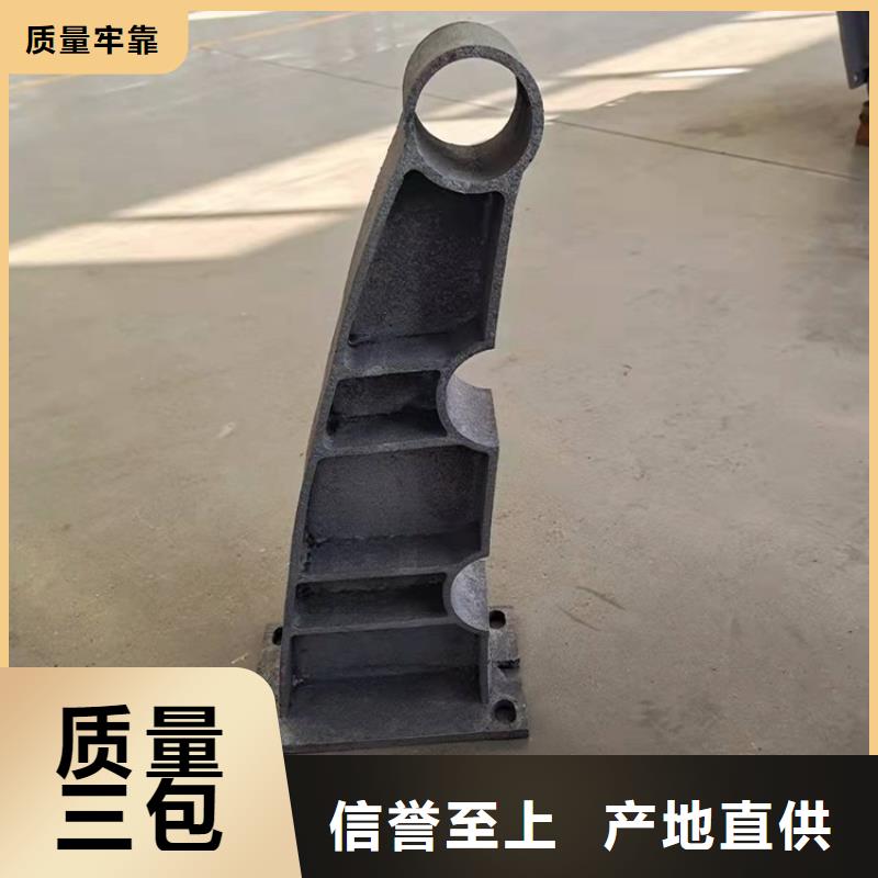 桥梁护栏_桥梁景观栏杆自产自销