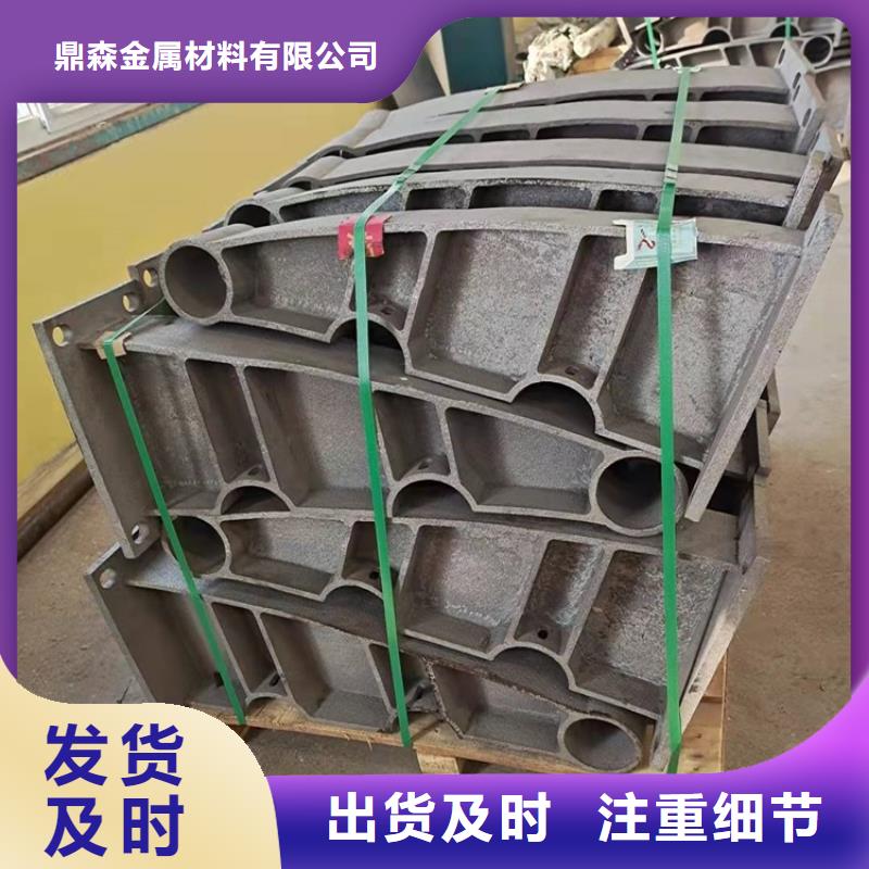 桥梁护栏_【【景观】护栏】好品质选我们
