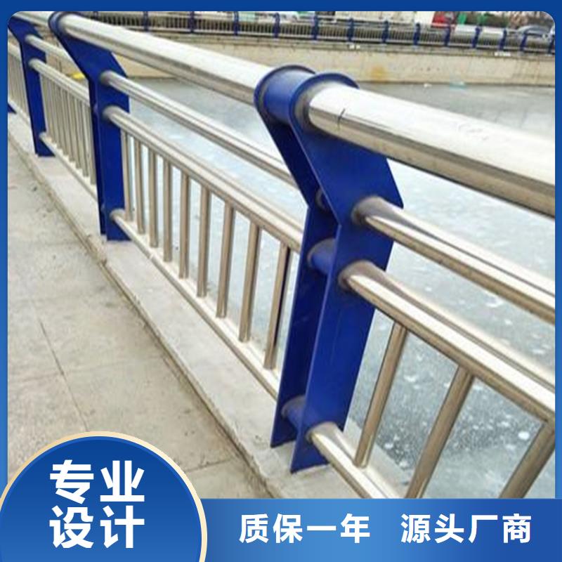 【桥梁护栏】_河道防护栏杆精工细致打造鼎森【高速开口栏网】