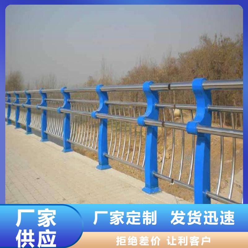 桥梁护栏_【【景观】护栏】好品质选我们