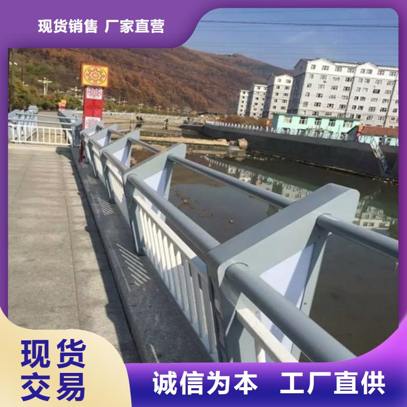 桥梁护栏镀锌管景观护栏专注细节更放心