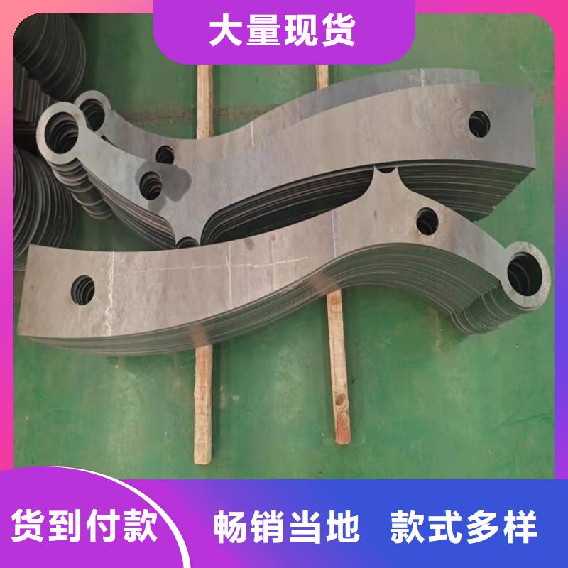 【桥梁护栏】河堤护栏48小时发货