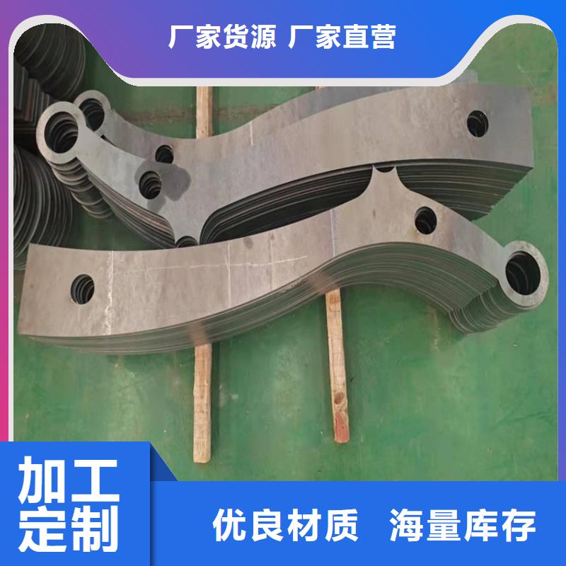 桥梁护栏【热镀锌立柱】现货销售