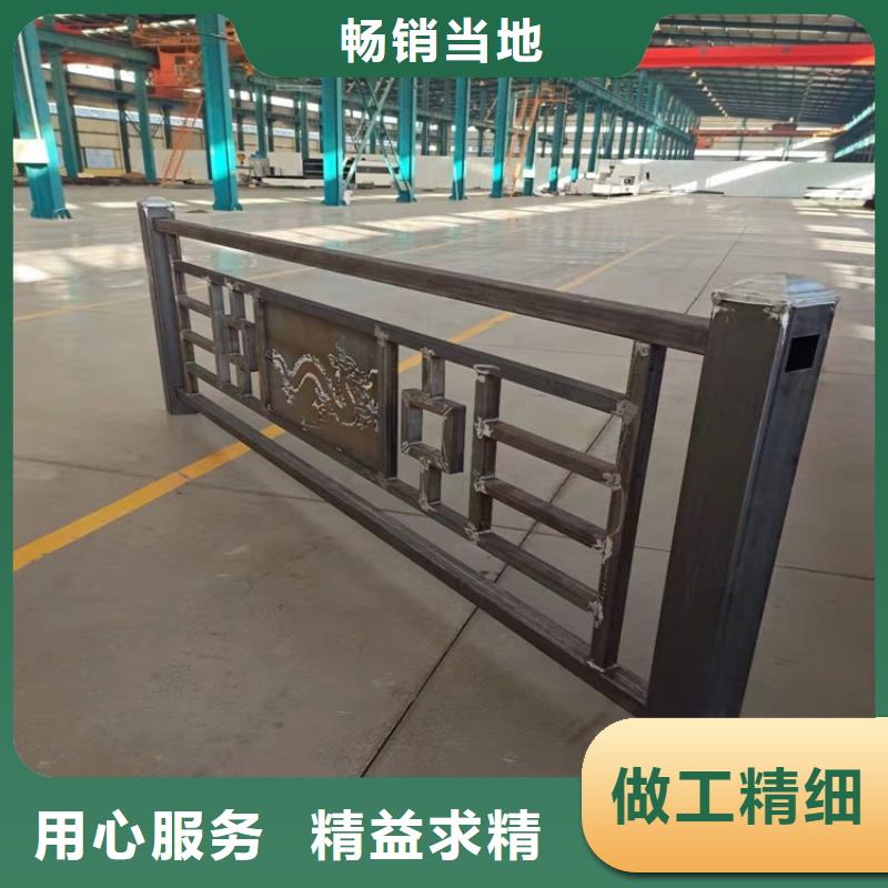【桥梁护栏】河堤护栏48小时发货