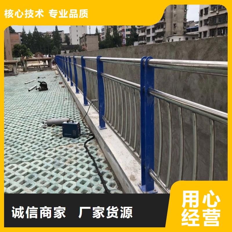 桥梁护栏不锈钢复合管护栏丰富的行业经验