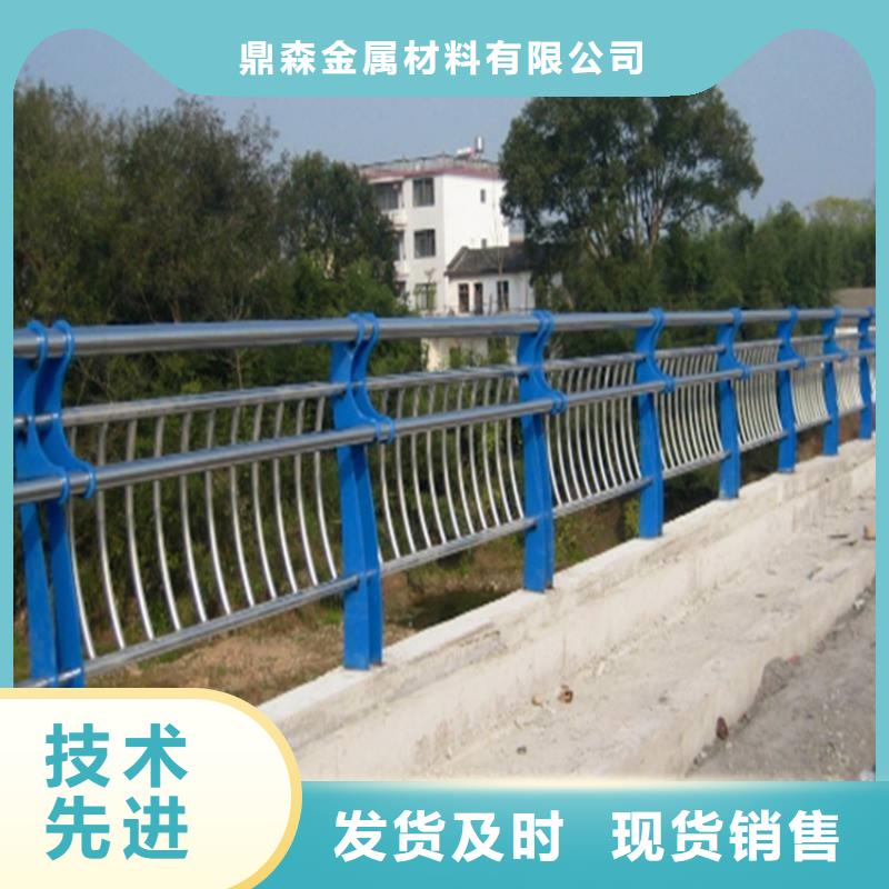 桥梁护栏-防撞护栏多种场景适用