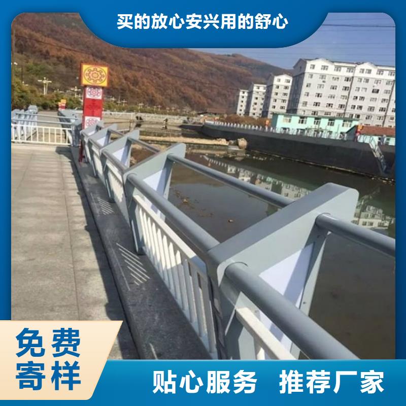桥梁护栏桥梁防撞护栏精选厂家好货