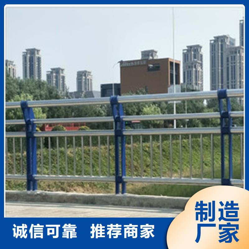 【 桥梁护栏-钢板立柱实力大厂家】