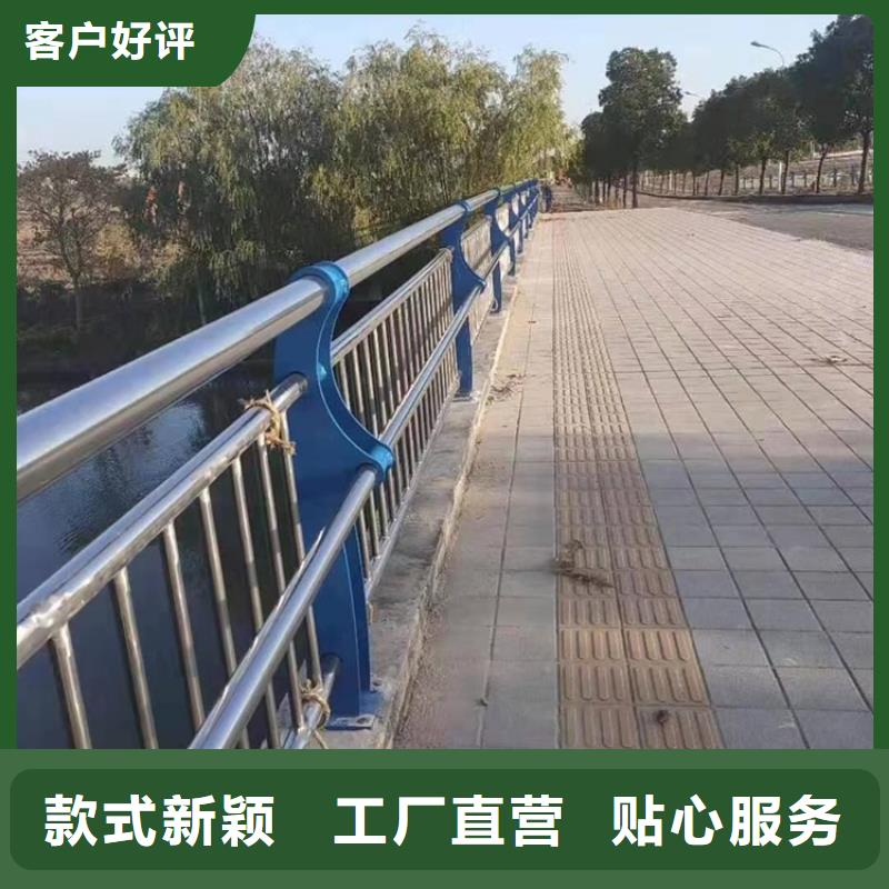 桥梁护栏【防撞护栏】精工制作