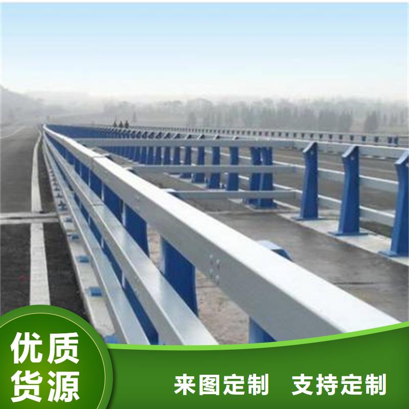 【桥梁护栏】_河道防护栏杆精工细致打造鼎森【高速开口栏网】