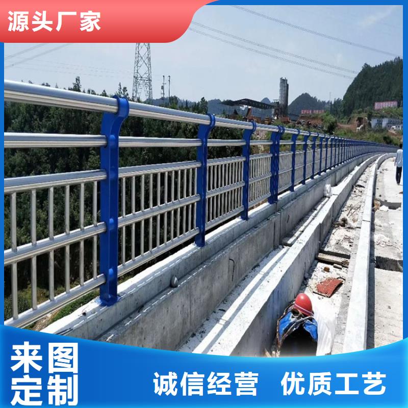 桥梁护栏_【道路护栏】我们更专业
