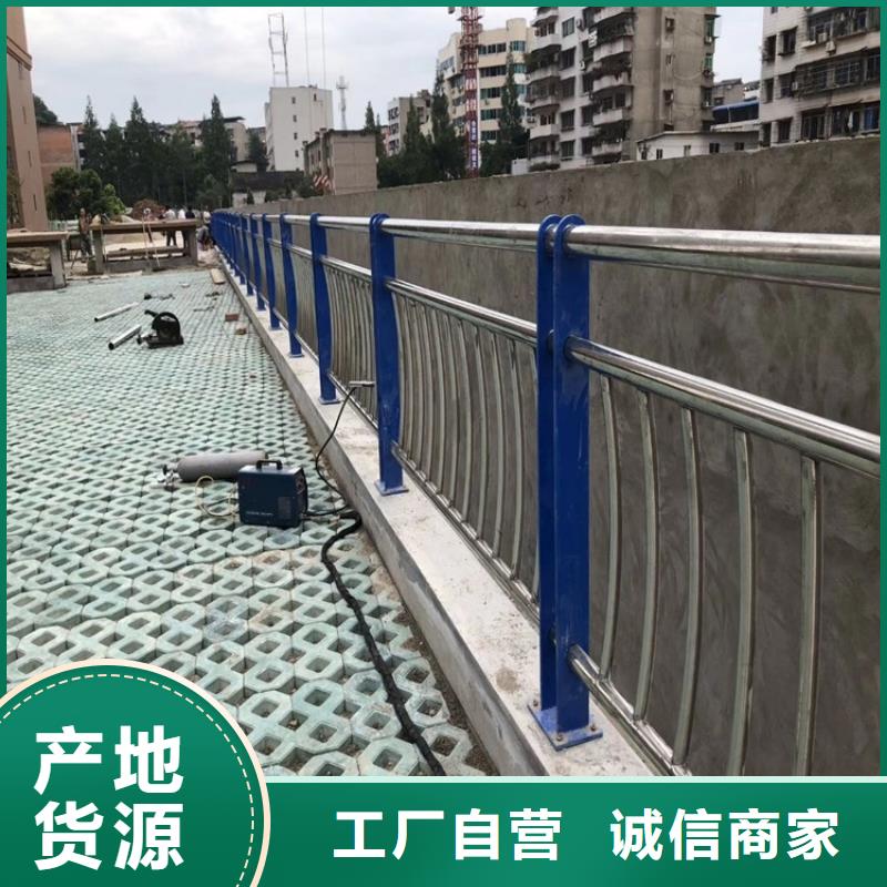 桥梁护栏不锈钢复合管护栏丰富的行业经验