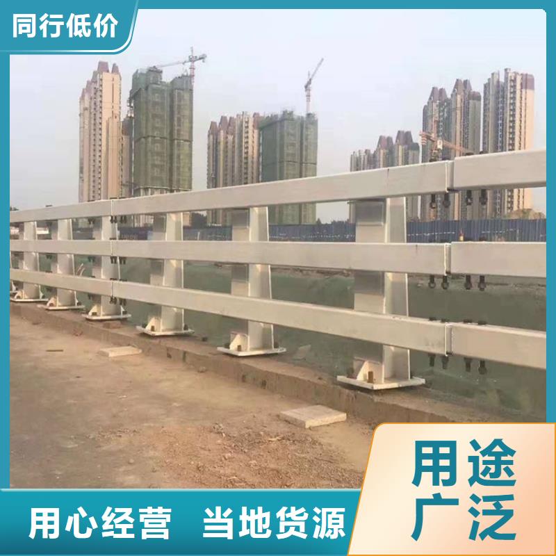 桥梁护栏_防撞【护栏】一手货源
