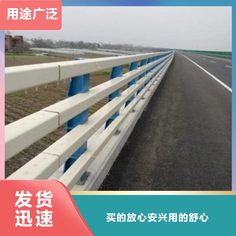 桥梁护栏镀锌管景观护栏专注细节更放心