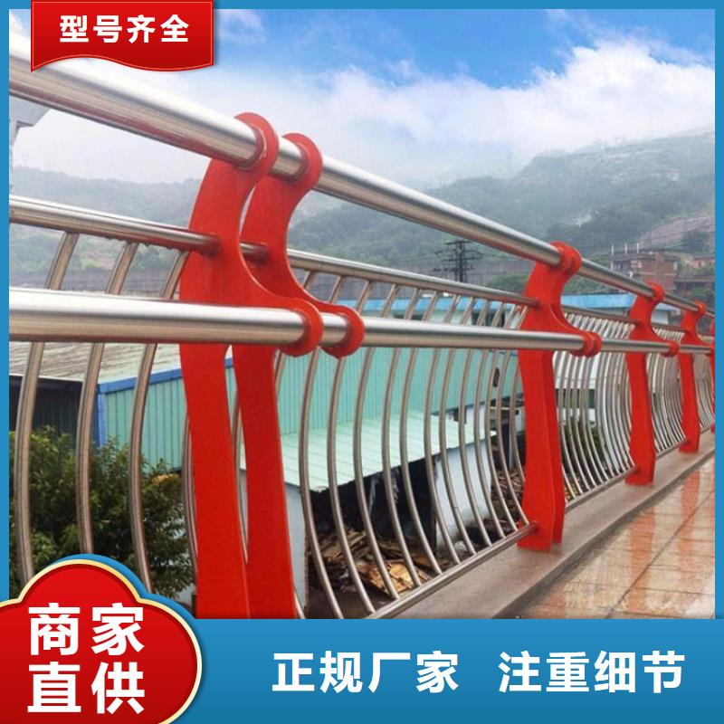 【桥梁护栏】_河道防护栏杆精工细致打造鼎森【高速开口栏网】
