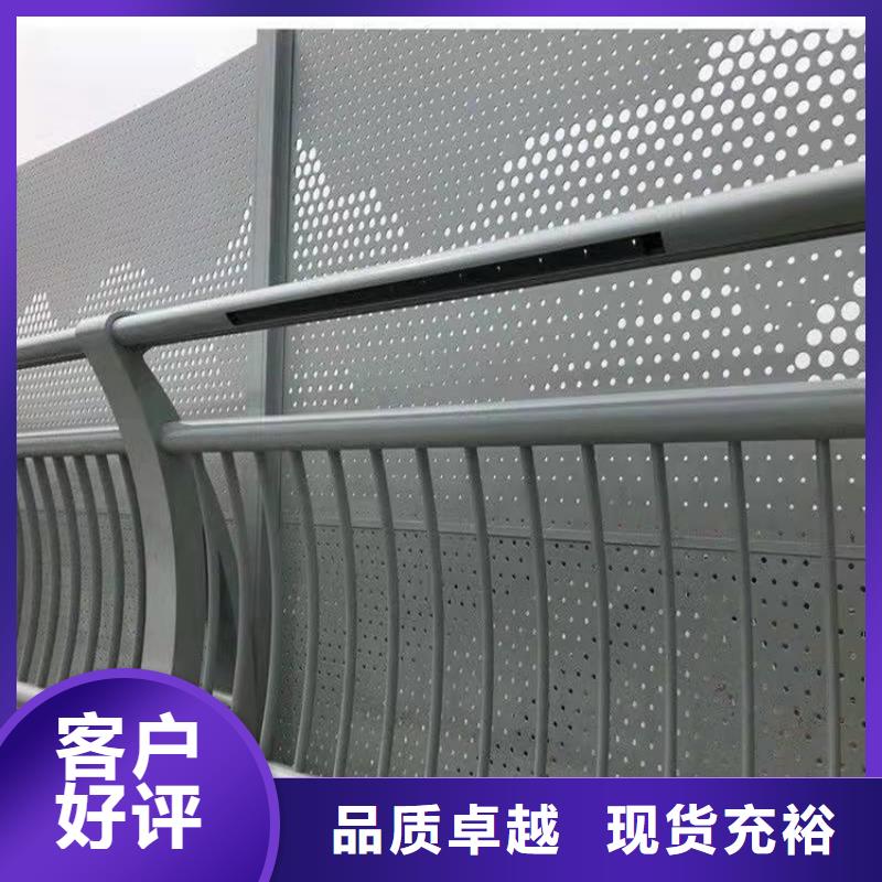 桥梁防撞护栏防护栏多行业适用