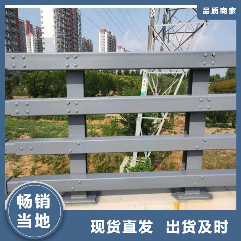 桥梁防撞护栏防撞【护栏】标准工艺
