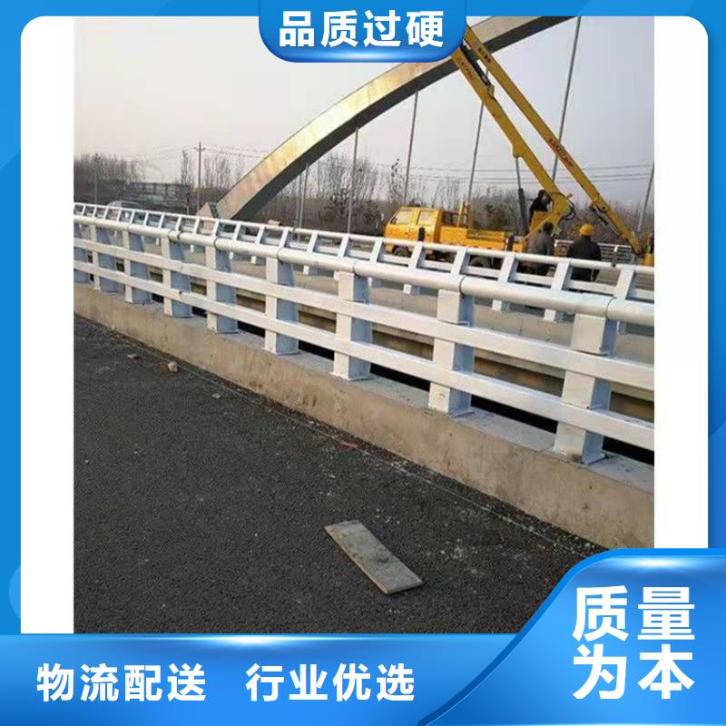 桥梁防撞护栏交通防撞围栏专注品质