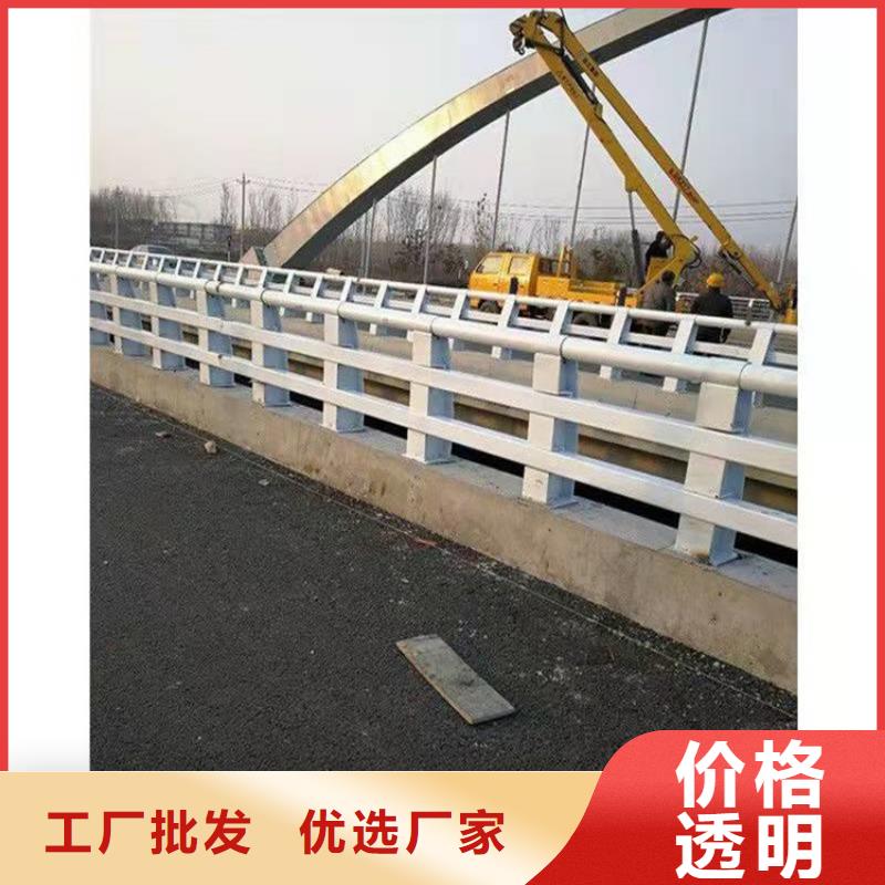 桥梁防撞护栏【防撞桥梁护栏】实力大厂家