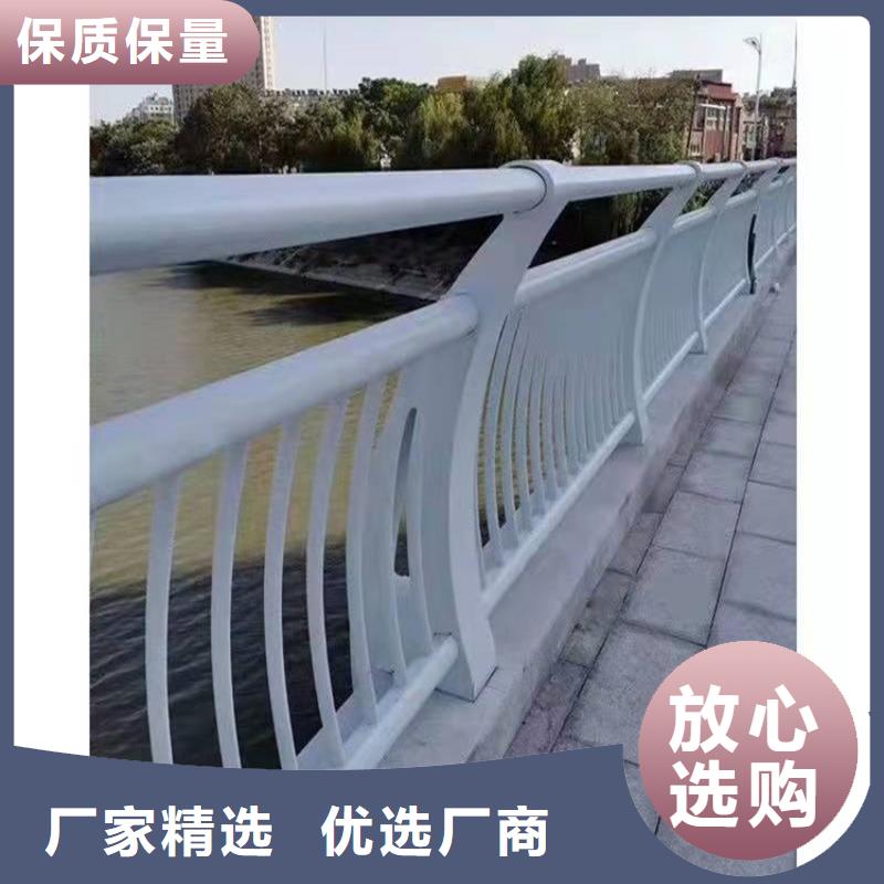 桥梁防撞护栏防护栏多行业适用