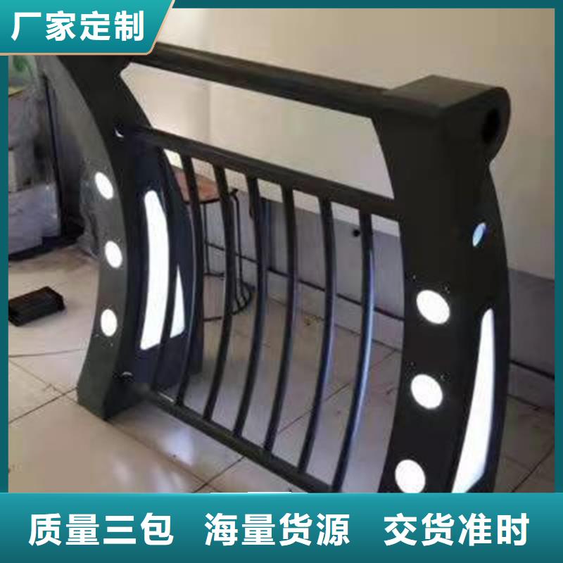 桥梁防撞护栏_城市景观防护栏专心专注专业