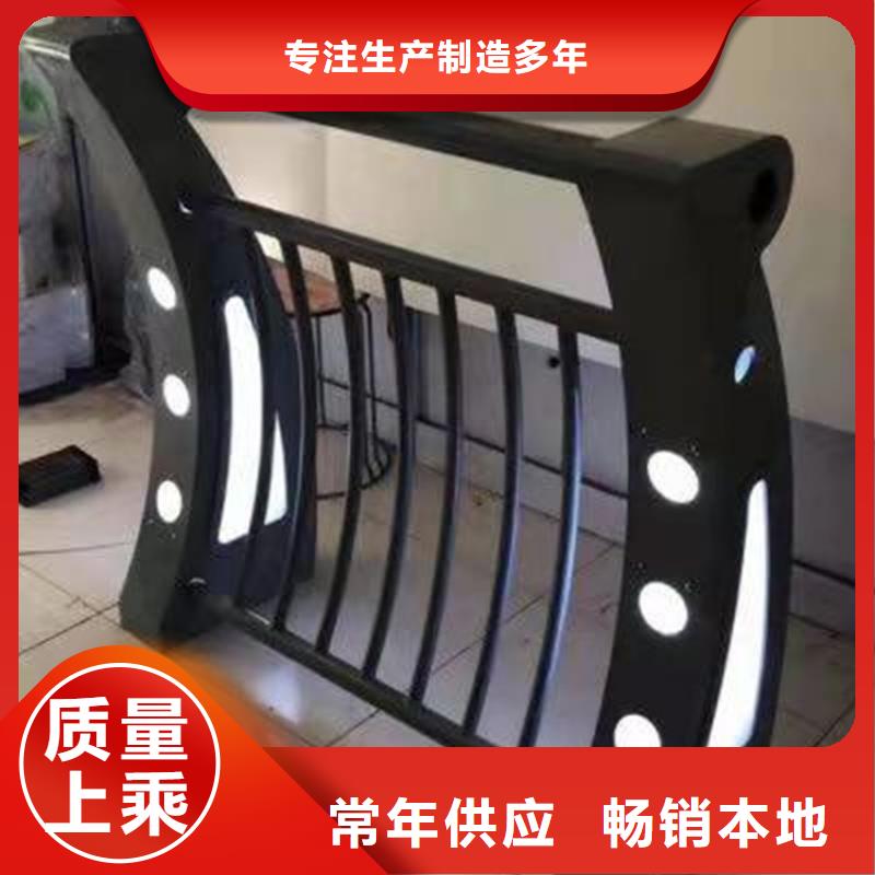 桥梁防撞护栏,不锈钢桥梁护栏货源足质量好