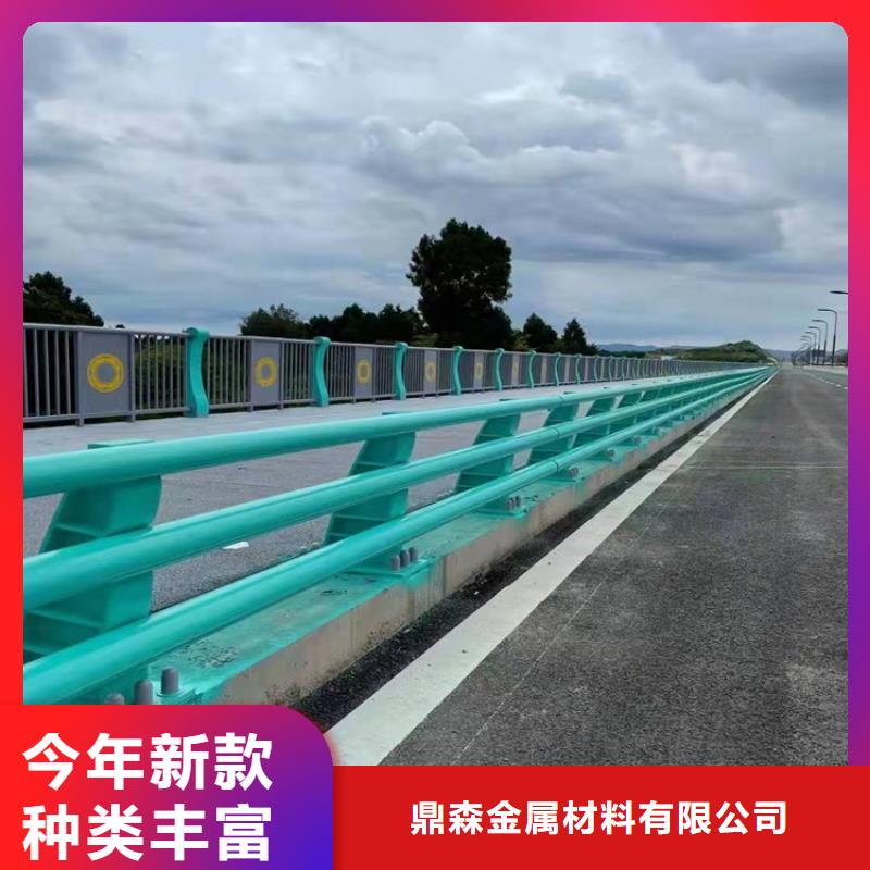 桥梁防撞护栏-热镀锌立柱使用方法