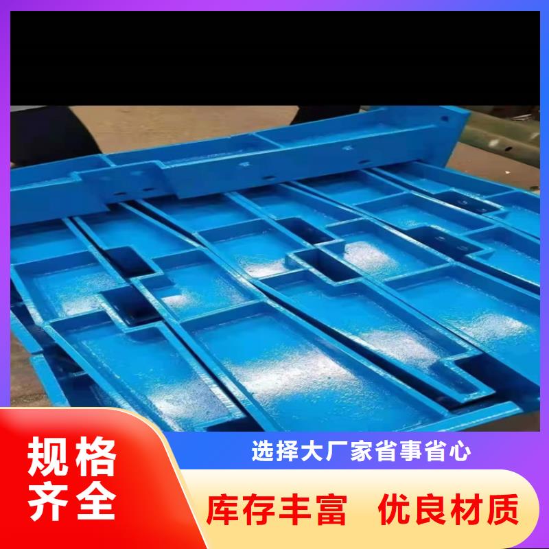 【 桥梁防撞护栏 防撞护栏信誉至上】
