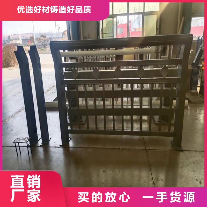 桥梁防撞护栏防护栏多行业适用